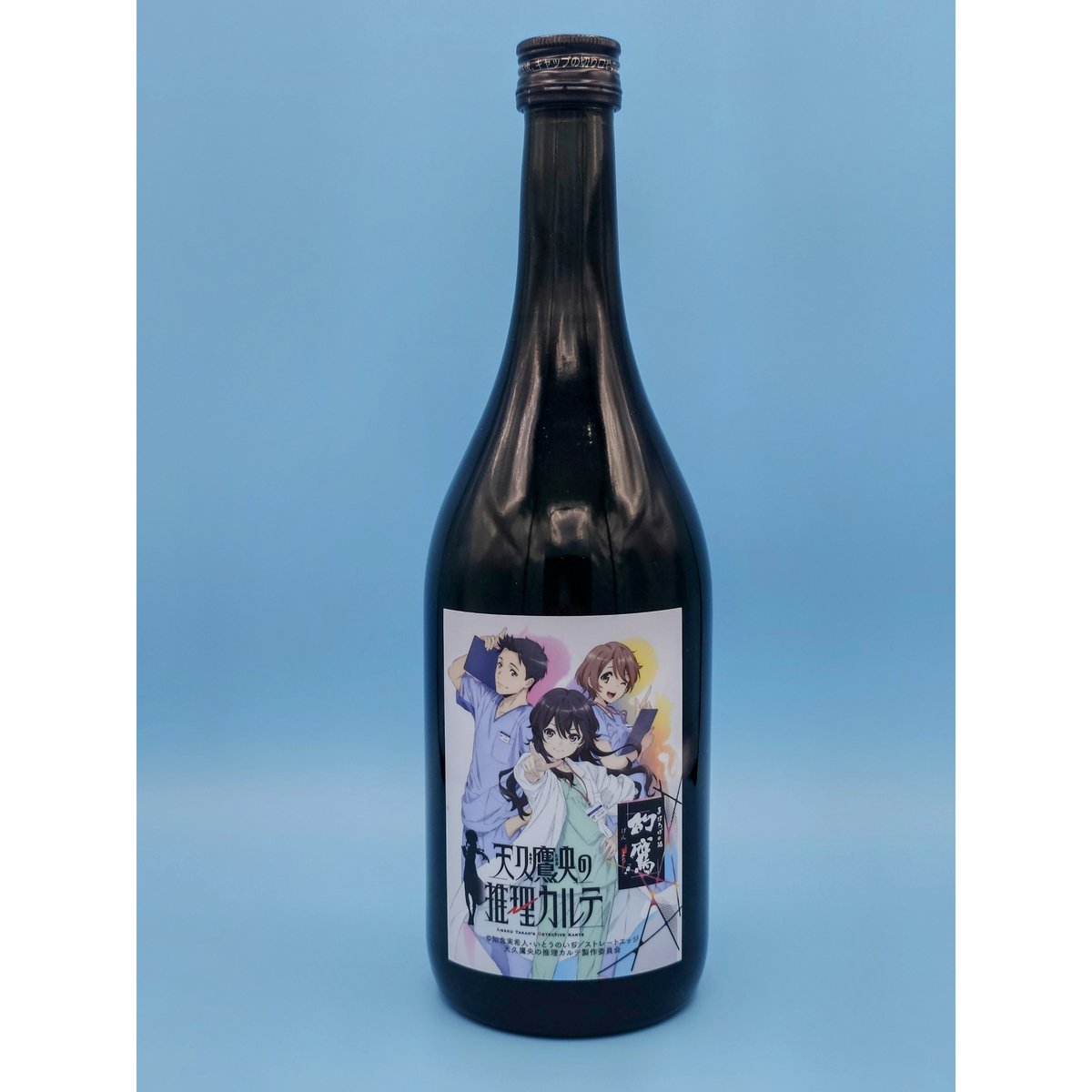 天久鷹央の推理カルテ】×幻鷹 純米 限定コラボラベル 720ml瓶 箱