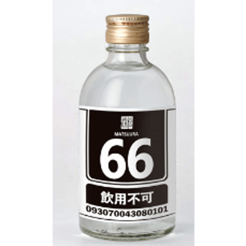 松浦 高濃度アルコール66％ 300ml瓶 (131397) | AZUMA-SHURUI'