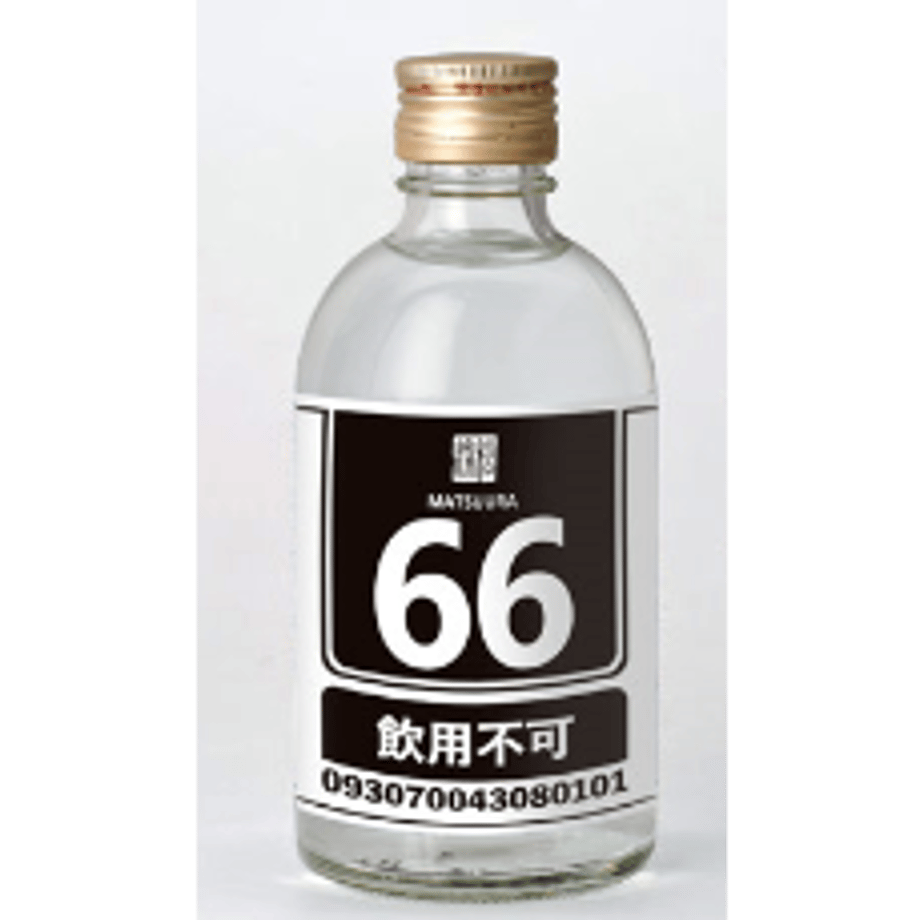 5f445705d3f16708059f3530