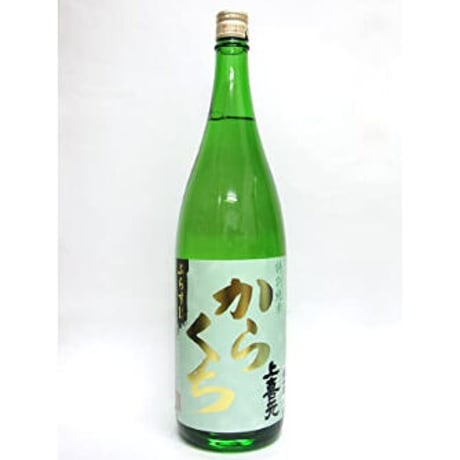 上喜元 特別純米酒 からくち　1.8L瓶　(53156)