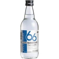花春 スピリッツ66％　360ml瓶　高濃度アルコール　(131356)