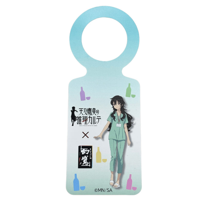 天久鷹央の推理カルテ　１９冊セット Amazon.com: 天久鷹央の推理カルテ 完全版 (Audible Audio