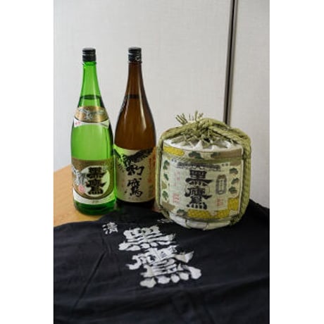 東酒類オリジナル「黒鷹」帆前掛け 白　１枚