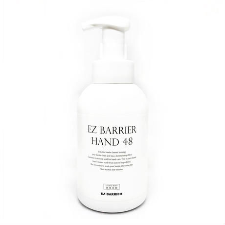 抗菌･除菌【EZ BARRIER HAND 48】ボトル500ml　(131600)