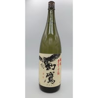 幻鷹 純米　1.8Ｌ瓶　(76704)