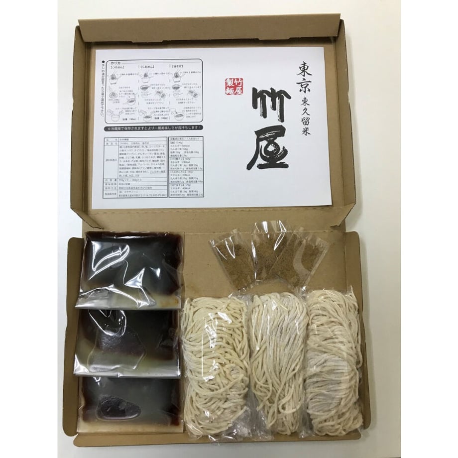 602cd3edc19c453c063504d5