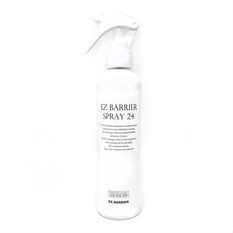 除菌・抗菌・消臭スプレー【EZ BARRIER SPRAY 24】標準ボトル230ml　(131602)