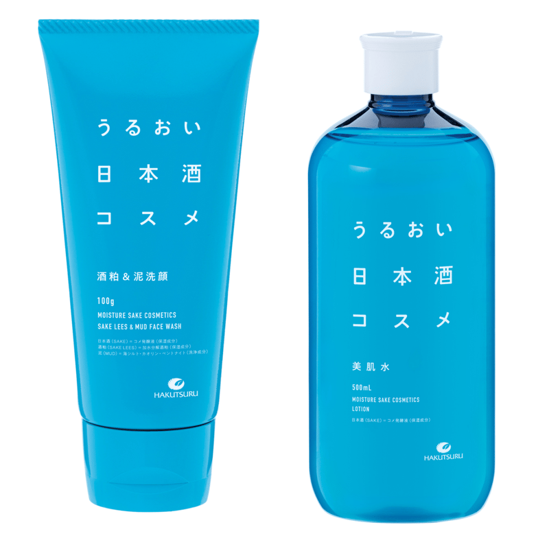 おすすめ】うるおい日本酒コスメ 酒粕＆泥洗顔+美肌水セット