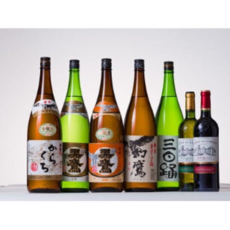 【限定】幻鷹 日本酒720ml瓶 ２本セット　オリジナル風呂敷１枚付き
