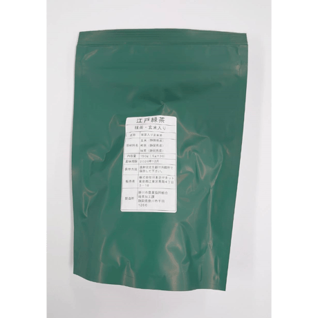 江戸緑茶　150g「5g×30入り」　(101849)