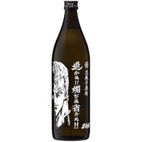 芋　退かぬ！！媚びぬ省みぬ！！25°　900ml　(111679)