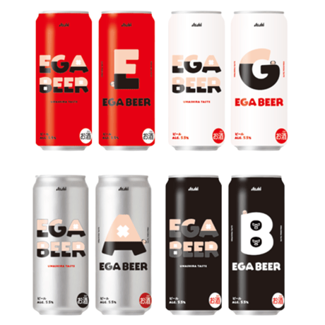 【数量限定】エガビアー 500ml 6缶パック