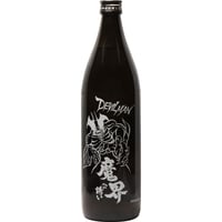 最終値下げ！半額以下！特価！ 50周年記念 仮面ライダーV3 焼酎 麦焼酎 神々 楽天市場】仮面ライダー 50周年記念 仮面ライダーV3 焼酎 麦焼酎