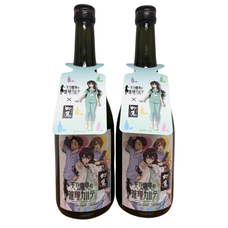 天久鷹央の推理カルテ】×幻鷹 純米 限定コラボラベル720ml瓶 箱