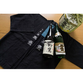 帆前掛け　酒屋前掛け　4枚まとめ売り 東酒類オリジナル「黒鷹」帆前掛け 白 1枚 | AZUMA-SHURUI's STORE