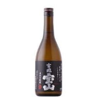 最終値下げ！半額以下！特価！ 50周年記念 仮面ライダーV3 焼酎 麦焼酎 神々 01_l.jpg