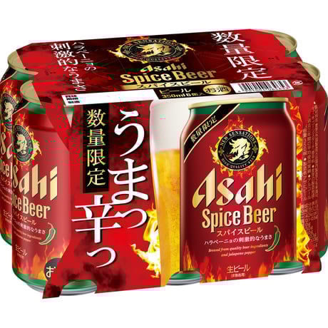 アサヒ スパイスビール 350ml缶 6本セット