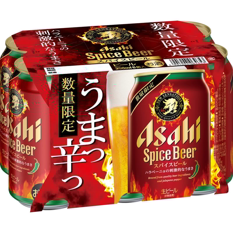 アサヒ スパイスビール 350ml缶 6本セット | AZUMA-SHURUI's STORE