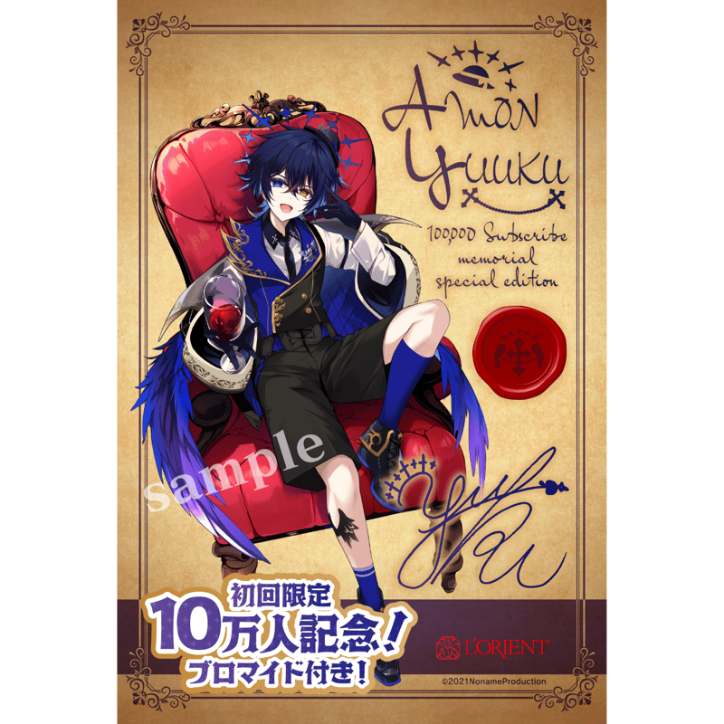 kento fukaya ブロマイド(Berry Better!!) kento fukaya Berry Better ブロマイドの通販 by み's shop｜ラクマ