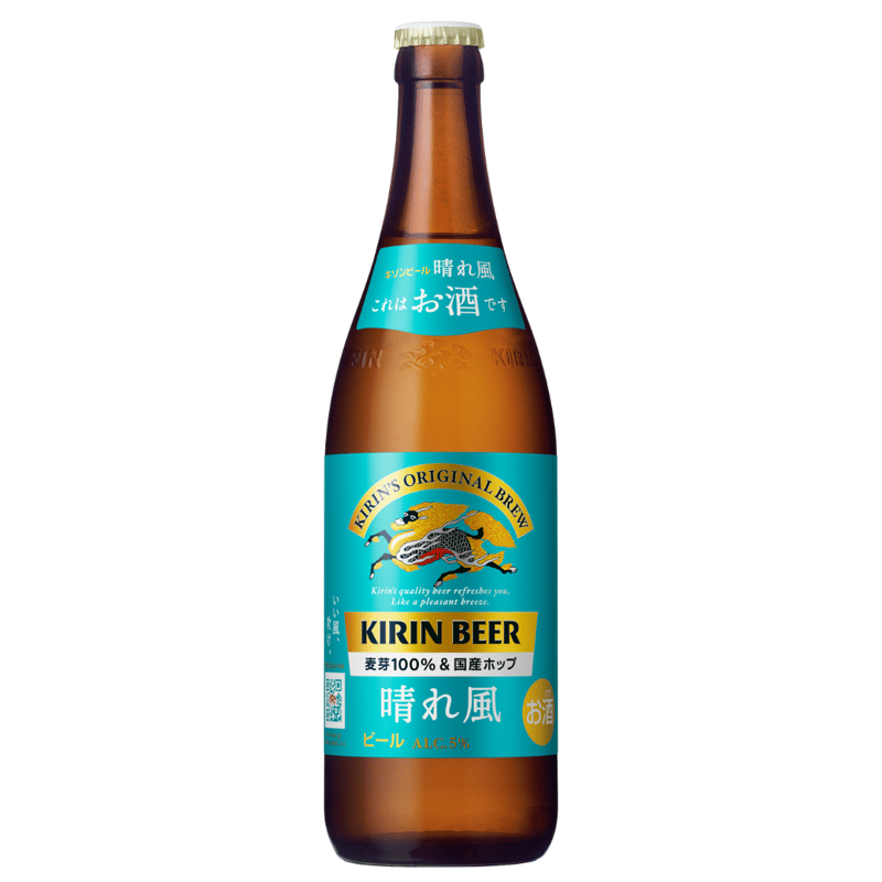 キリン晴れ風 中瓶500ml ×2本 (190743) | AZUMA-SHURUI's STORE