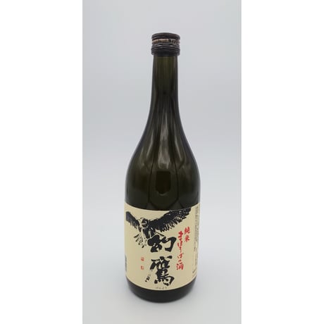 AZUMA 日本酒 720ml 限定酒米使用 AZUMA 日本酒 720ml 限定酒米使用 鍋島 100周年記念酒 純米大吟醸