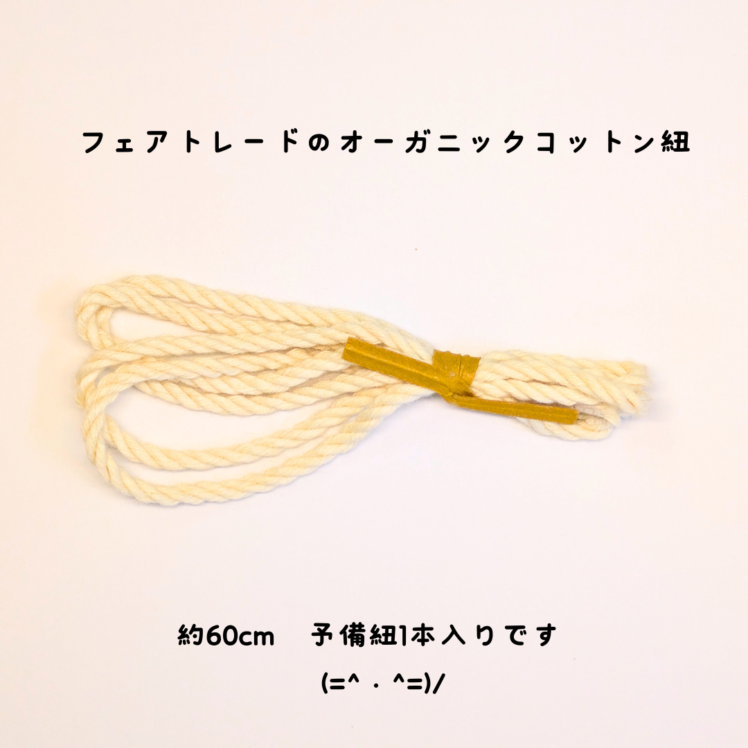 ねこじゃらし　1本 白鹿革猫じゃらしレギュラー専用 （白色）取替用先端玩具