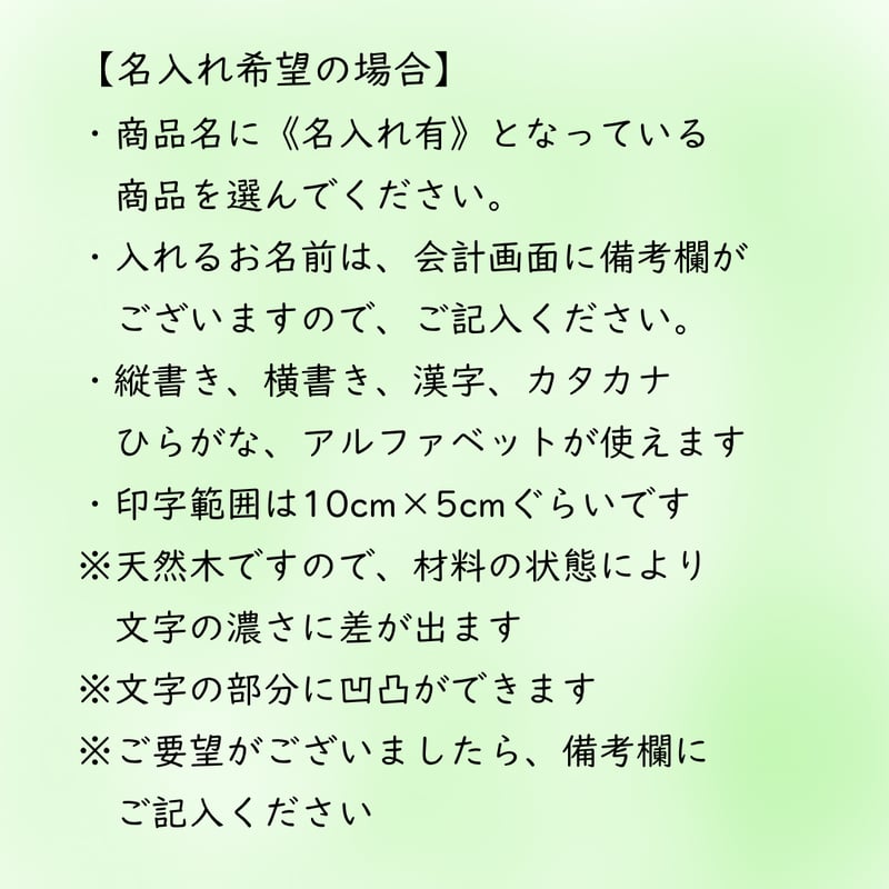 猪革猫じゃらしレギュラー（釣り竿タイプの猪革猫じゃらし） | 山猫本舗