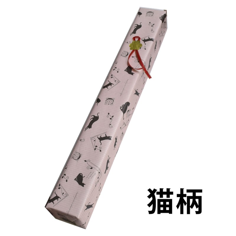 鹿革猫じゃらしプレミアム（釣り竿タイプの鹿革猫じゃらし）ネイビー