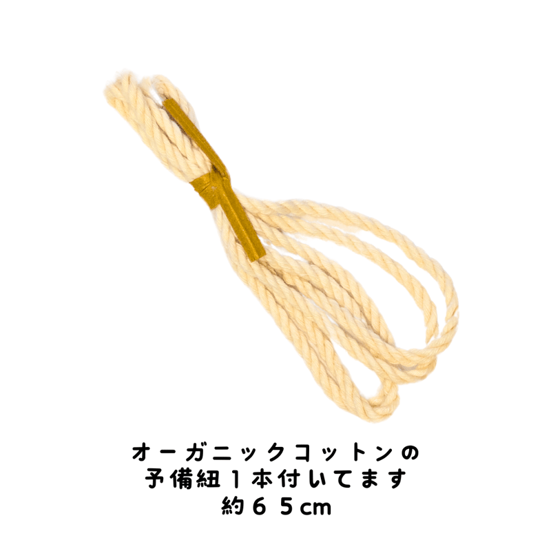 鹿革猫じゃらしプレミアム（釣り竿タイプの鹿革猫じゃらし）ネイビー