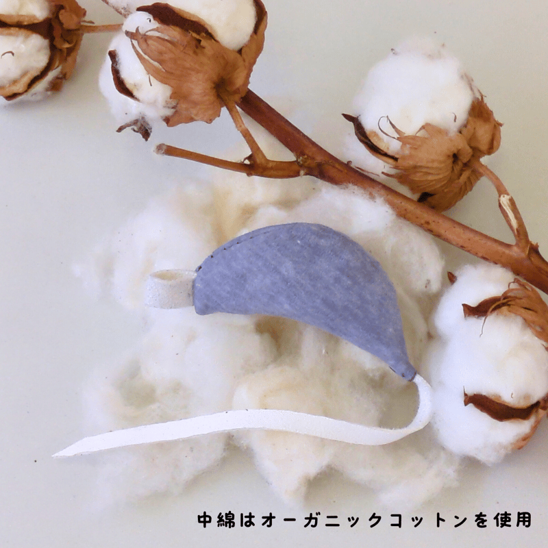 鹿革猫じゃらしプレミアム（釣り竿タイプの鹿革猫じゃらし）ネイビー