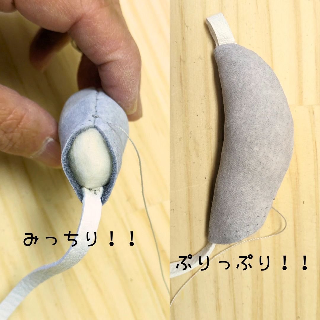 鹿革猫じゃらしプレミアム ネイビー用 取替用先端玩具（コットン紐1本