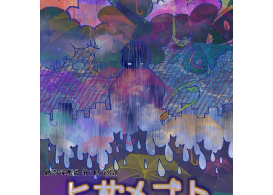 5f71ae6193f6194af7ea1c19