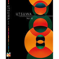 UTSUWA Vol.16 表紙 001（1080×1350 px）
