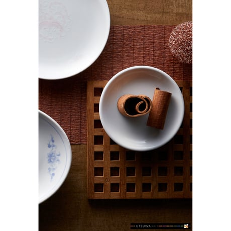 UTSUWA 中華食器イメージ画像 008（1000×1500 px）