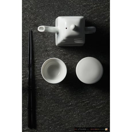 UTSUWA 中華食器イメージ画像 003（1000×1500 px）