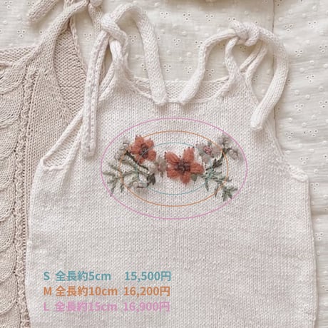 【受注制作】オーガニックコットン100パーセントのオーダーメイドお花刺繍ベビーロンパース＆ベビーボンネット