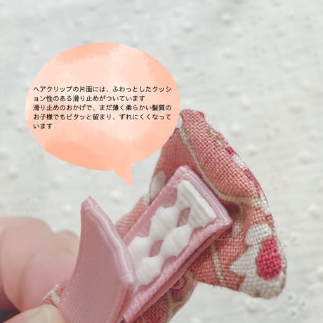 フラワーミニリボンのダブルヘアクリップ
