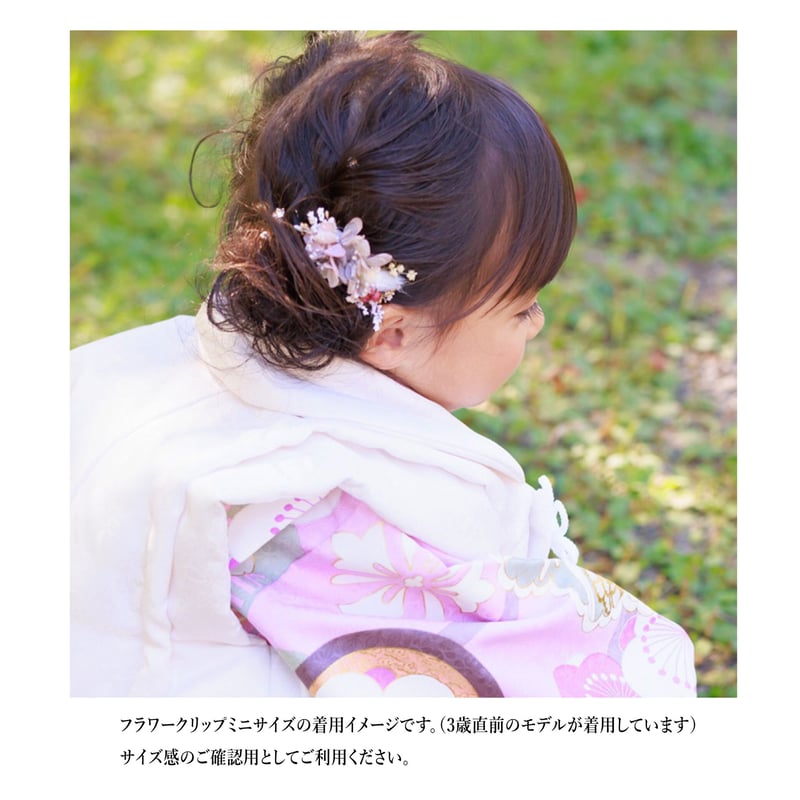 ヘアクリップ レジン 6.5cmオーバル カラフルマトリカリアとミニ薔薇と