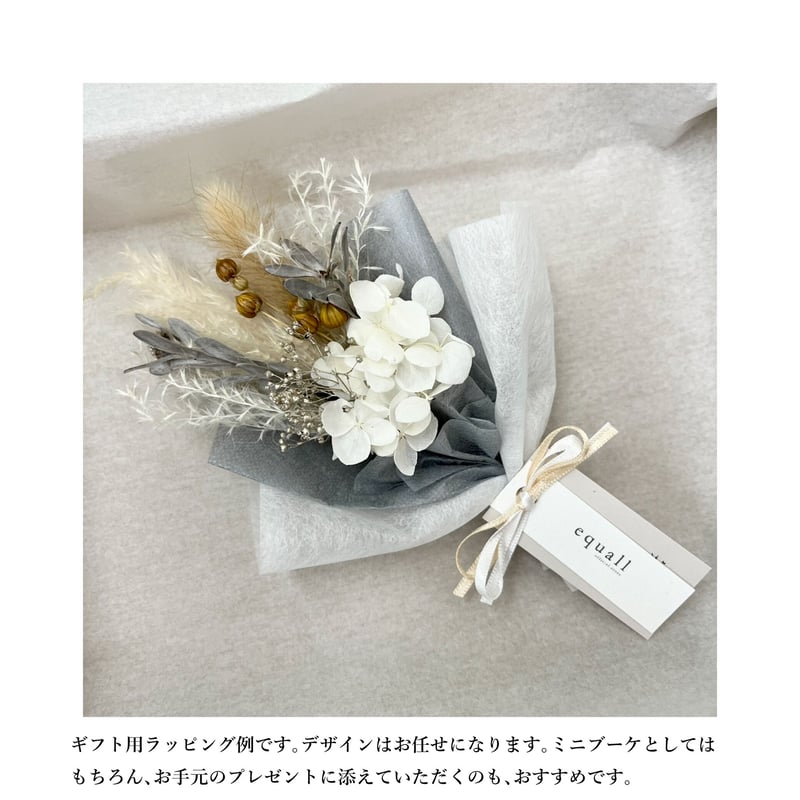 mini様確認用 ♡  イニシャルフラワー mini様確認用 ♡ イニシャルフラワー