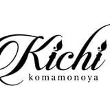 komamonoya kichi