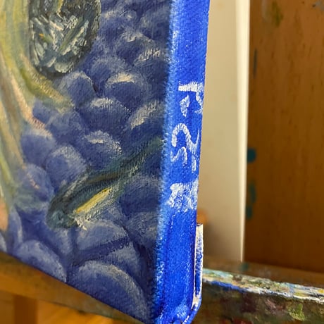 三十三観音『魚籃観音』開運絵画
