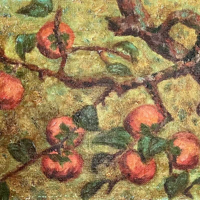 風水インテリア『柿』油絵 | ✨神秘の画室✨