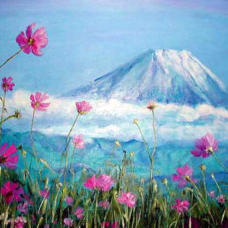 強運絵画☆富士山アート（コスモス） | ✨神秘の画室✨