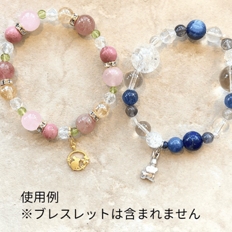 ご縁チャーム（全６種類）