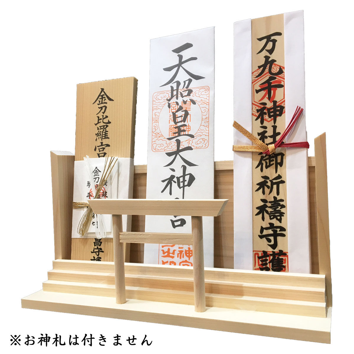 鳥居付きお神札専用棚 | 「IZUMO GIFT」出雲の國 大社ご縁市場