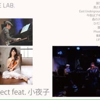 【Live DVD】佐々木憲project feat.小夜子 ライブDVD