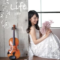 Life発売記念クリアファイル