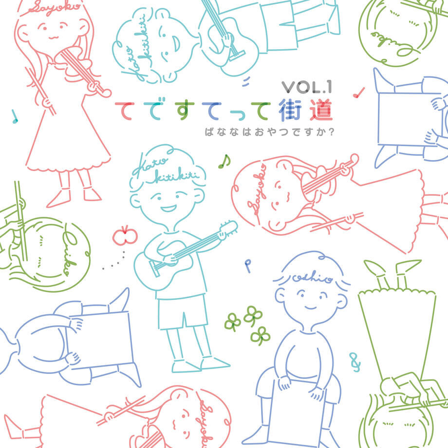 61ca7389b8979f26a80a63a9