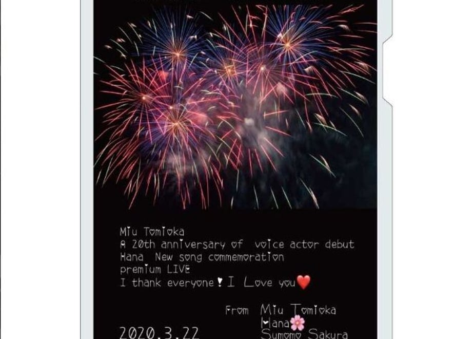5f696f088f2ebd586b995648
