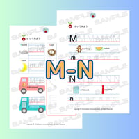 7. フォニックスワークシート(M-N)
